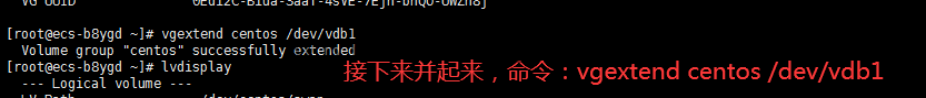 合并示例